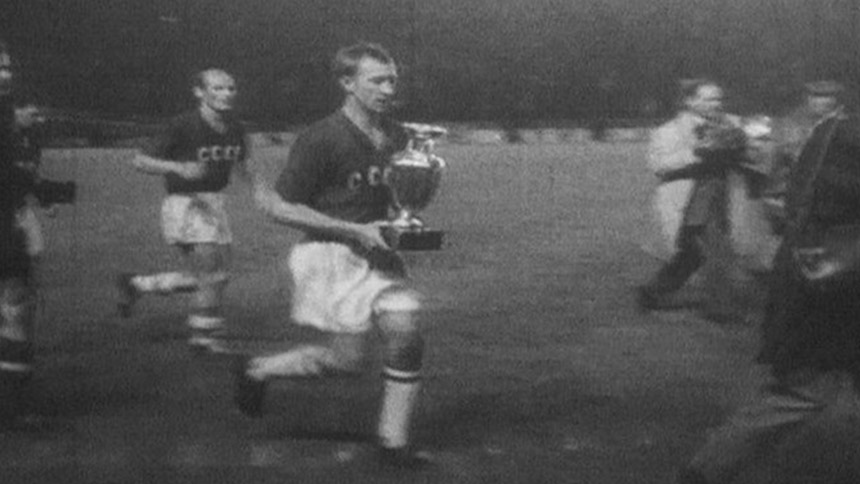 EURO Cup History 2