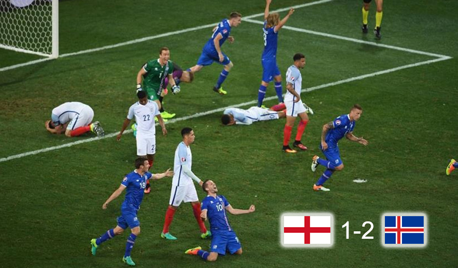 Iceland Defeat England